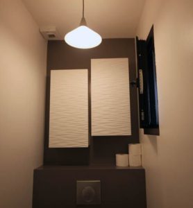 placard-pour-toilette-atlantic-bain